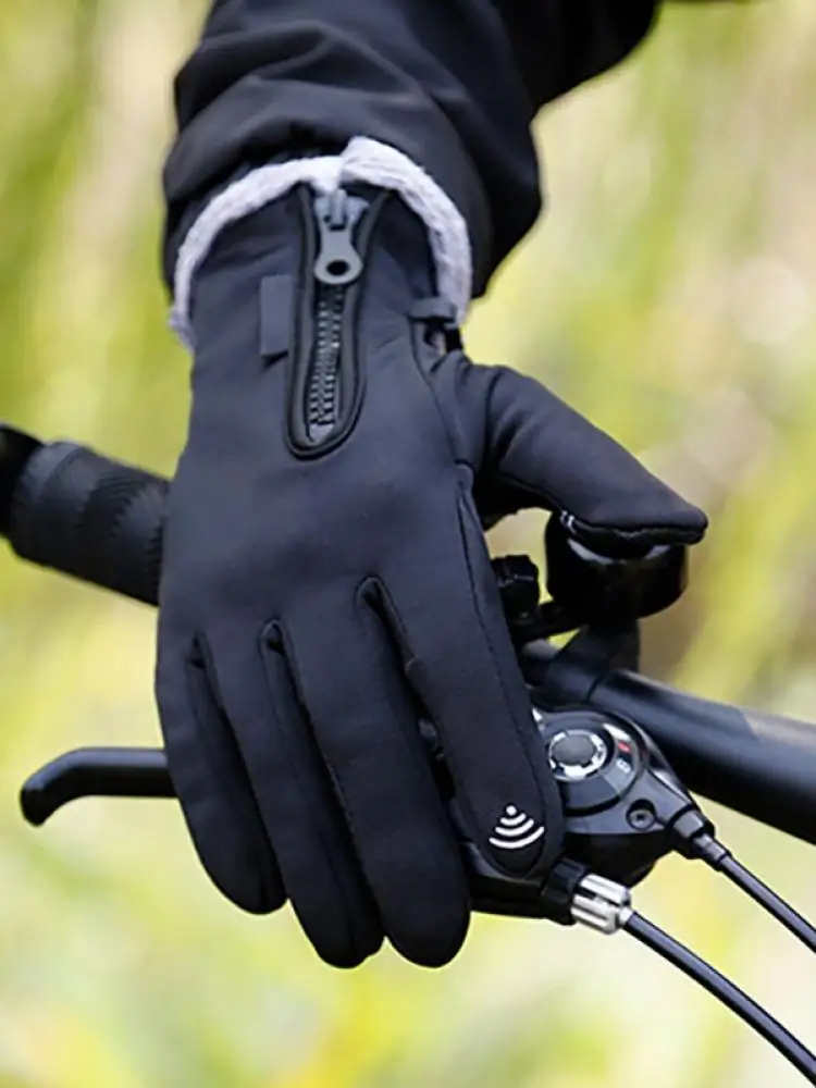 Autumn And Winter Outdoor Sports Cycling Shock Absorption Non-Slip Warm Gloves Touch Screen Plus Velvet Thick Waterproof Gloves
Autumn And Winter Outdoor Sports Cycling Shock Absorption Non-Slip Warm Gloves Touch Screen Plus Velvet Thick Waterproof Gloves