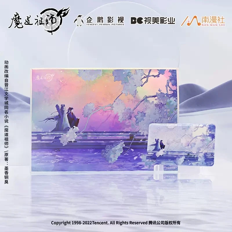 Аниме Grandmaster of Demonic Culture Mo Dao Zu Shi Wangji Wuxian Moonlit Shadow значок косплея брошь заколки цветная бумага подарок
Аниме Grandmaster of Demonic Culture Mo Dao Zu Shi Wangji Wuxian Moonlit Shadow значок косплея брошь заколки цветная бумага подарок