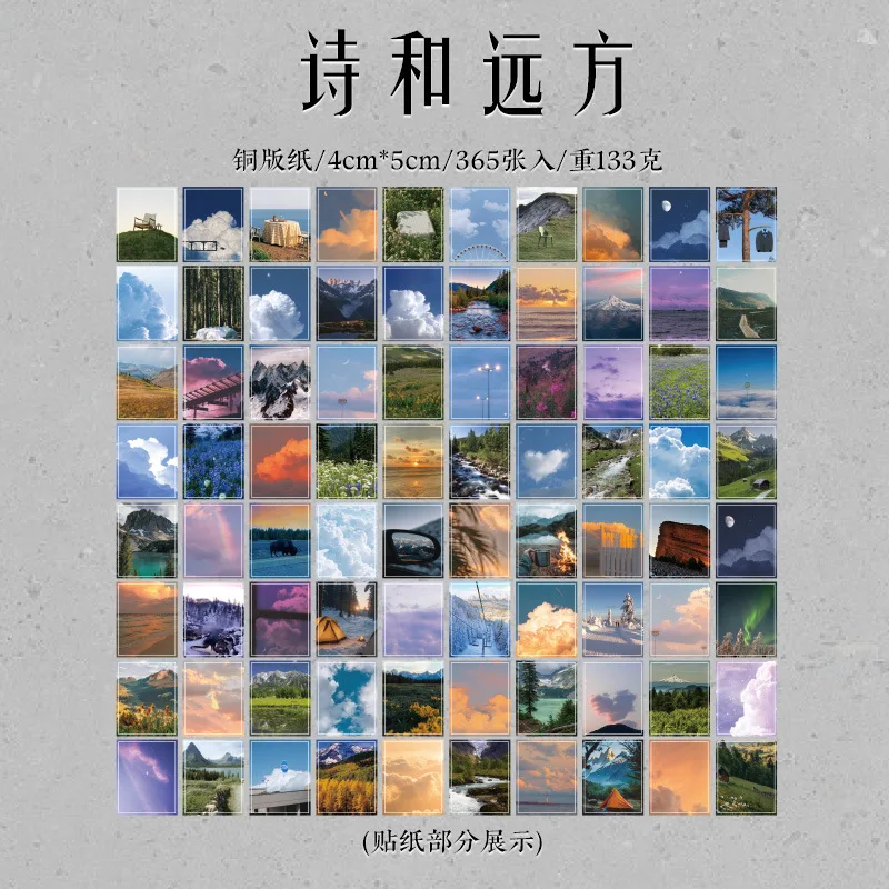 Набор стикеров Mr. Paper 365 листов
Набор стикеров Mr. Paper 365 листов