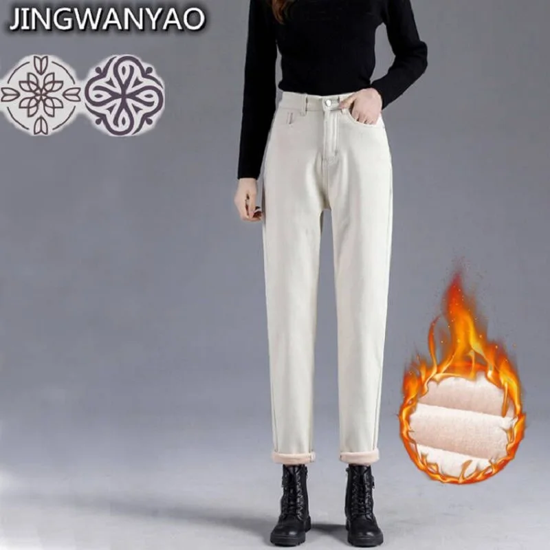 Baggy Mom Jeans High Waist Harem Pants Vintage Jeans Woman Straight Loose Black Ankle-Length Denim Pants Women 2022 New Winter
Baggy Mom Jeans High Waist Harem Pants Vintage Jeans Woman Straight Loose Black Ankle-Length Denim Pants Women 2022 New Winter