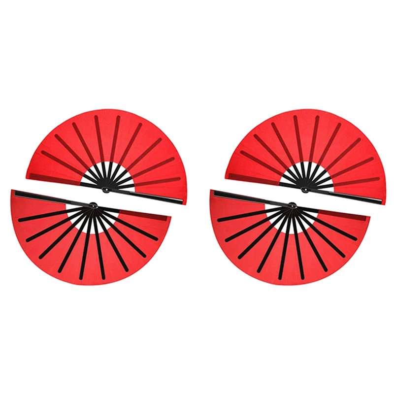 4 Pieces Large Folding Fan Nylon Cloth Handheld Folding Fan Chinese Kung Fu Tai Chi Fan Decoration Fold Hand Fan(Red) 
4 Pieces Large Folding Fan Nylon Cloth Handheld Folding Fan Chinese Kung Fu Tai Chi Fan Decoration Fold Hand Fan(Red)