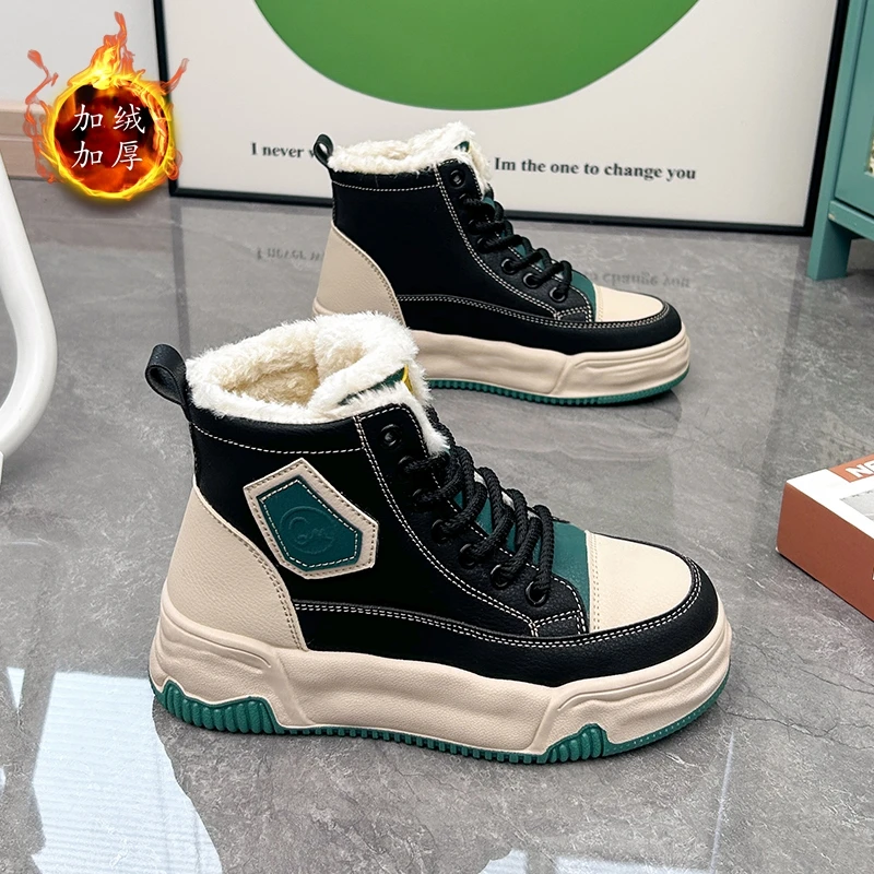Winter Golf Training Woman High Top Sport Shoes For Women Designer Golf Shoes Ladies With Fur Walking Shoes Female
Winter Golf Training Woman High Top Sport Shoes For Women Designer Golf Shoes Ladies With Fur Walking Shoes Female