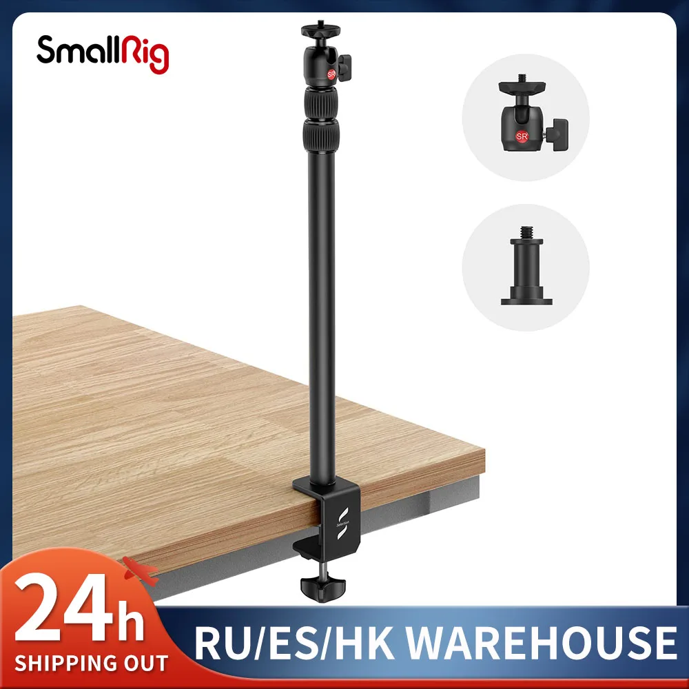 SmallRig Camera Desk Mount with 1/4" Ball Head13"-35.4" Adjustable Light Stand Tabletop Clamp for DSL Camera 3488
SmallRig Camera Desk Mount with 1/4" Ball Head13"-35.4" Adjustable Light Stand Tabletop Clamp for DSL Camera 3488