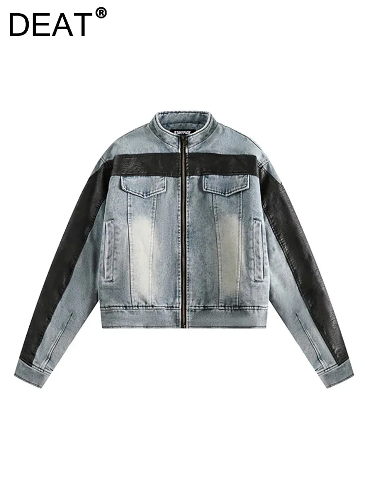 DEAT Women's Denim Coat Patchwork Pu Leather Zipper Cotton-padded Thick Biker Cool Long Jackets 2023 Winter New Fashion 29L5120
DEAT Women's Denim Coat Patchwork Pu Leather Zipper Cotton-padded Thick Biker Cool Long Jackets 2023 Winter New Fashion 29L5120