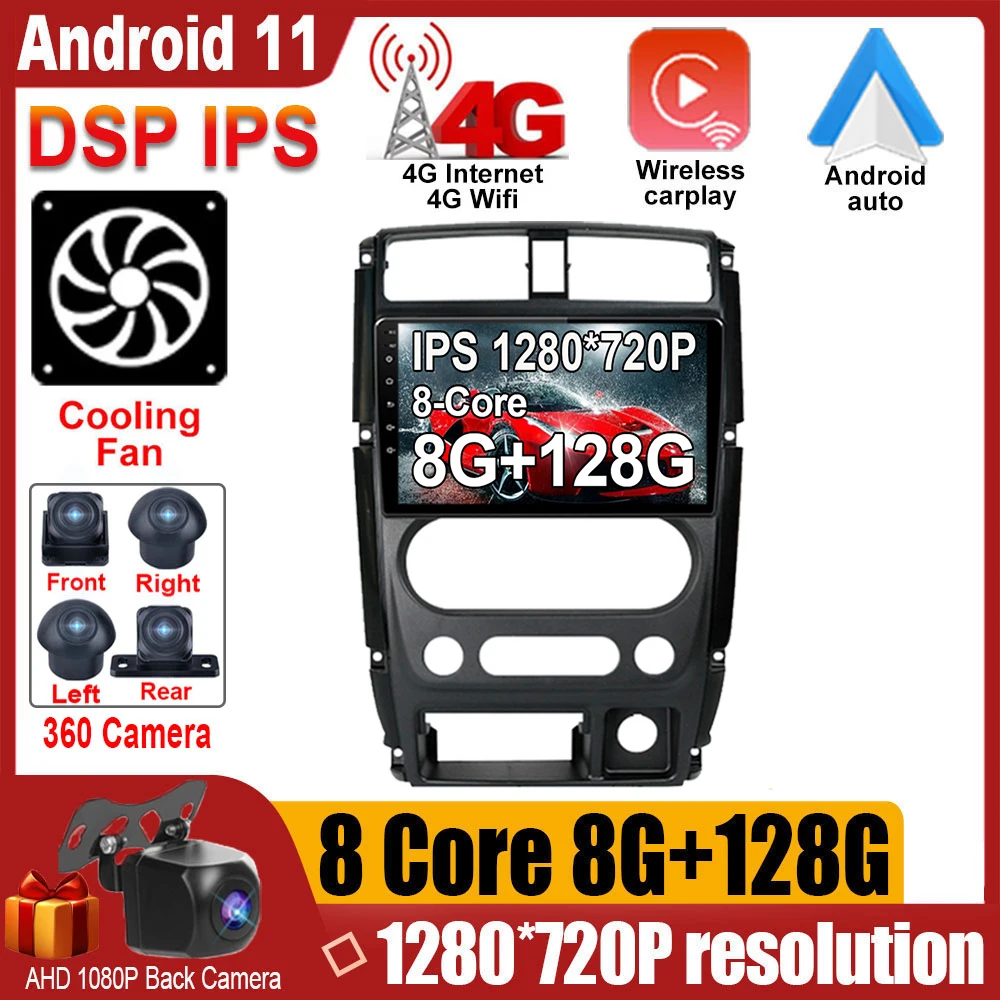 IPS Screen Android 11 Head unit & Frame For Suzuki Jimny 2007 - 2012 DSP Car Player Radio Stereo Multimedia GPS Navigation Video
IPS Screen Android 11 Head unit & Frame For Suzuki Jimny 2007 - 2012 DSP Car Player Radio Stereo Multimedia GPS Navigation Video