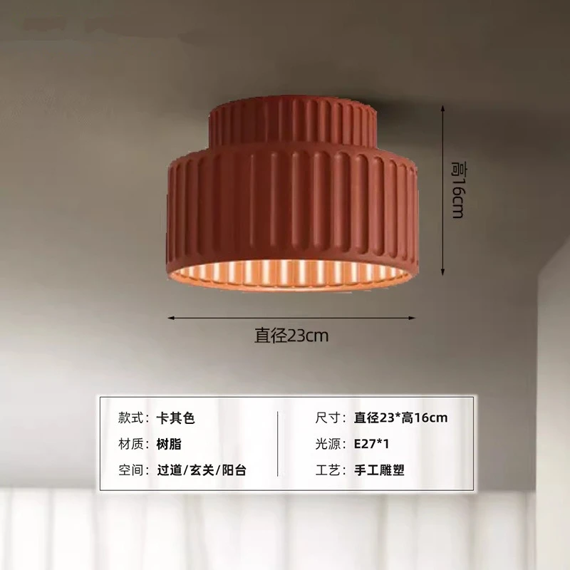 Потолочный светильник LZPZ RUI кремовый
Потолочный светильник LZPZ RUI кремовый