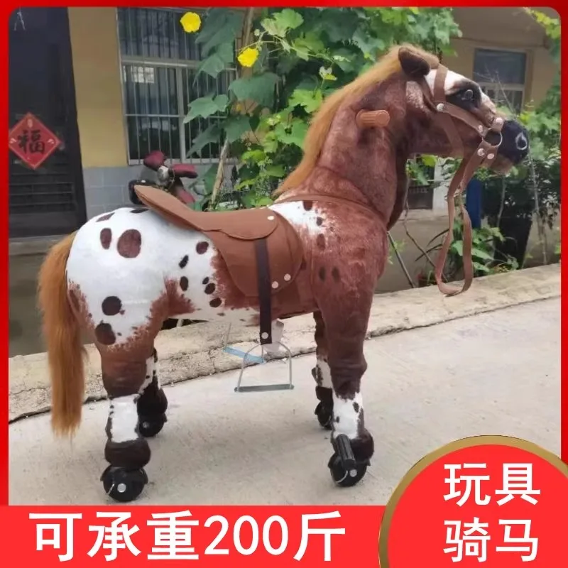 Plush toy, simulated horse, horse ride, sweat, blood horse, children's gift, photographic props, jumping horse, running wheel
Plush toy, simulated horse, horse ride, sweat, blood horse, children's gift, photographic props, jumping horse, running wheel