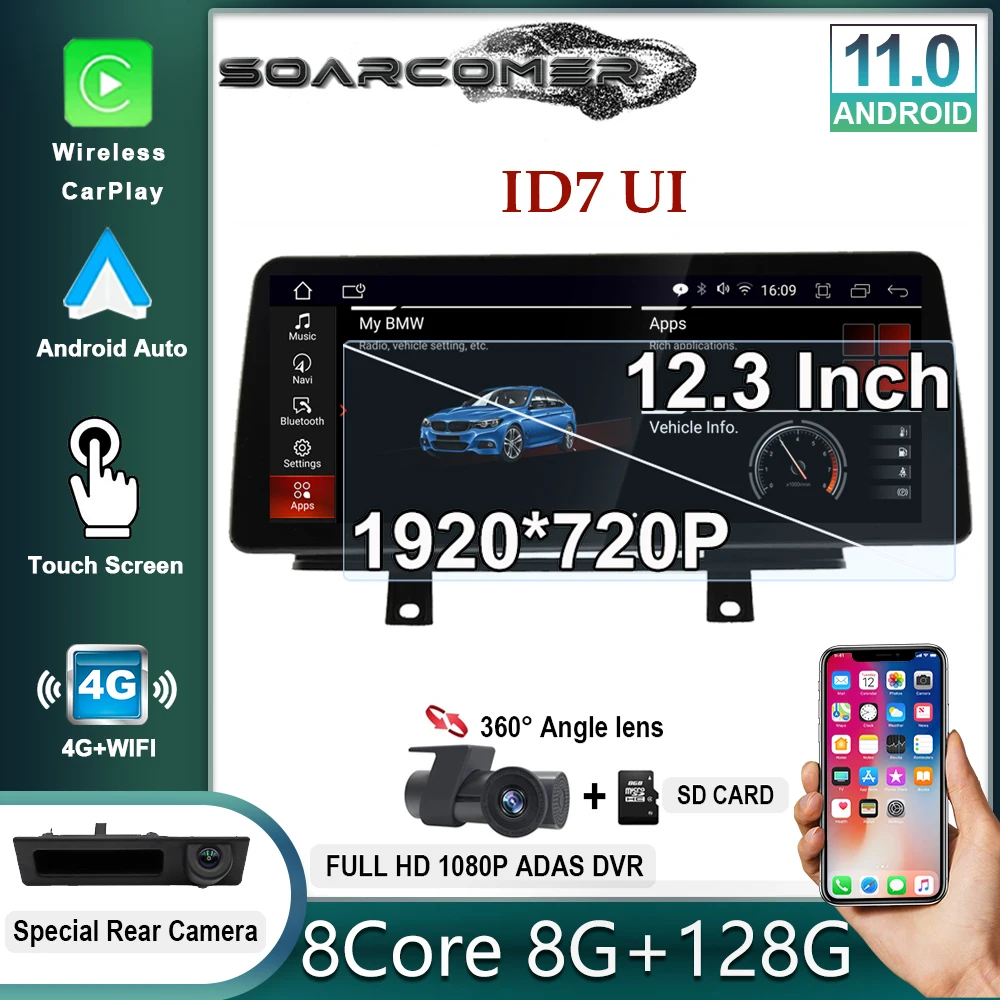 12.3" 1920*720P For BMW F30 F20 F31 F22 F21 F32 F33 F36 NBT Car Radio GPS Carplay Android 12 Multimedia Navigation Player
12.3" 1920*720P For BMW F30 F20 F31 F22 F21 F32 F33 F36 NBT Car Radio GPS Carplay Android 12 Multimedia Navigation Player