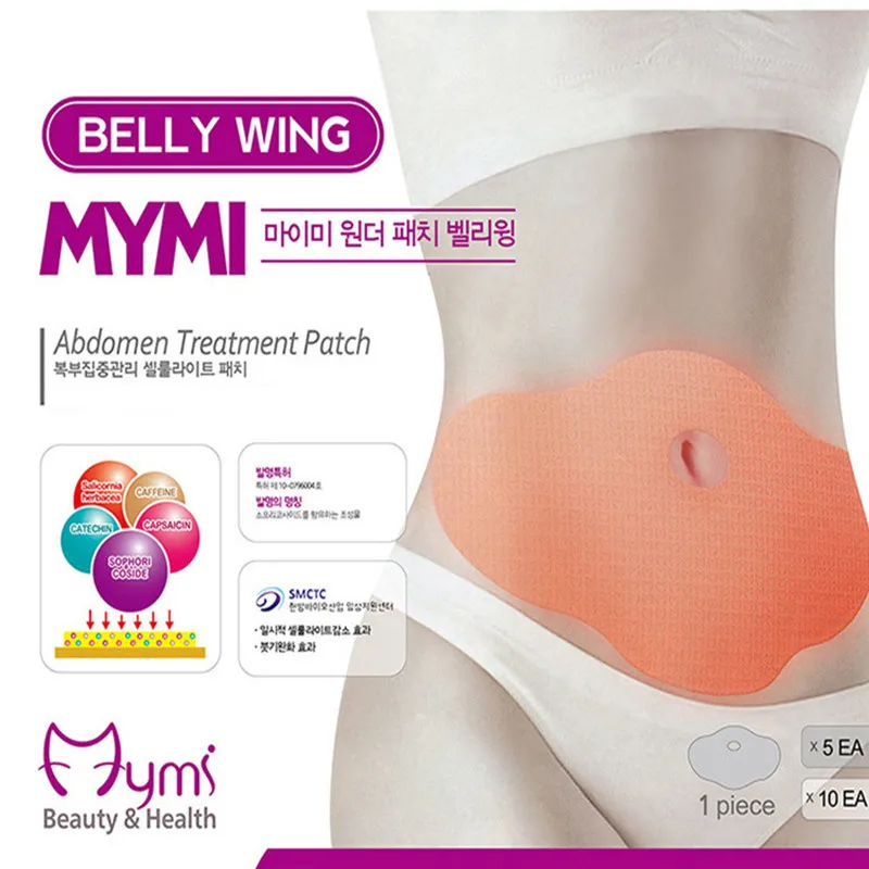 5/30PCS Weight Loss Patch 30 Days Fast Weight Loss Patch Belly Slimming Fat Burning Slimming Tool fat burner weight loss detox
5/30PCS Weight Loss Patch 30 Days Fast Weight Loss Patch Belly Slimming Fat Burning Slimming Tool fat burner weight loss detox