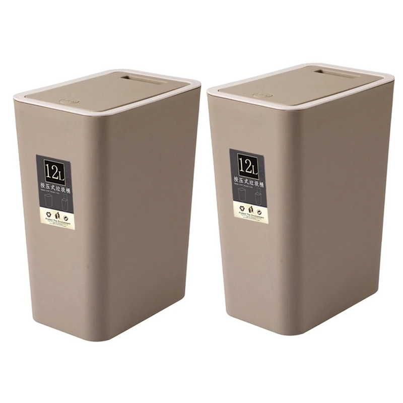 2X 12L Bathroom Trash Can Toilet Kitchen Waste Bin Dustbin Garbage Bin Press Lid-Brown
2X 12L Bathroom Trash Can Toilet Kitchen Waste Bin Dustbin Garbage Bin Press Lid-Brown
