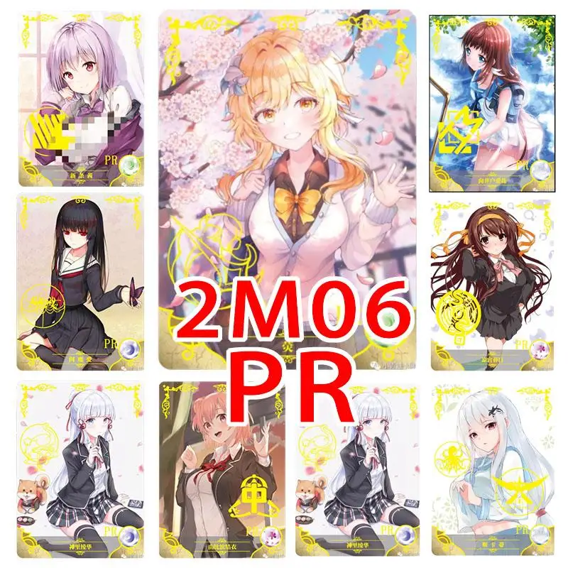 Anime Goddess Story 2M06 Full Set Ssr Rem Ram Manaka Suzumiya Haruhi Kamisato Ayaka Game Collection Card Kids Toys Birthday Gift 
Anime Goddess Story 2M06 Full Set Ssr Rem Ram Manaka Suzumiya Haruhi Kamisato Ayaka Game Collection Card Kids Toys Birthday Gift