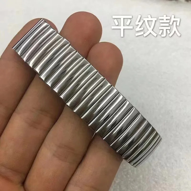 14mm 16mm 18mm 20mm 22mm Stainless Steel Elastic Stretch Strap Watch Band Metal Expansion Strap Wristband Accessories Bracelet
14mm 16mm 18mm 20mm 22mm Stainless Steel Elastic Stretch Strap Watch Band Metal Expansion Strap Wristband Accessories Bracelet