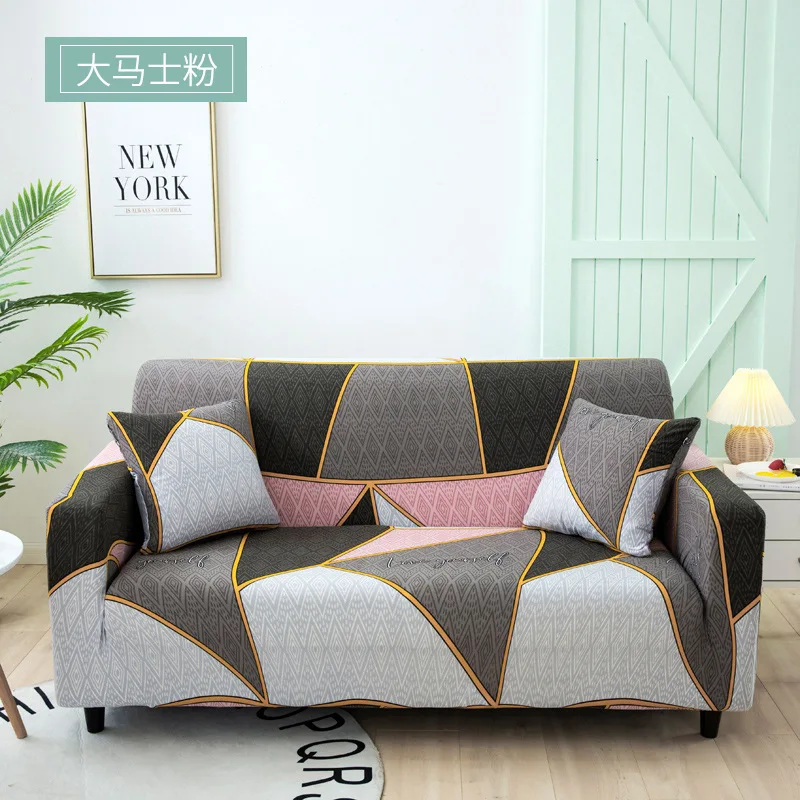 Elastic fabric three-person sofa cover all-inclusive sofa dust-proof protective cover summer waterproof full cover cloth
Elastic fabric three-person sofa cover all-inclusive sofa dust-proof protective cover summer waterproof full cover cloth