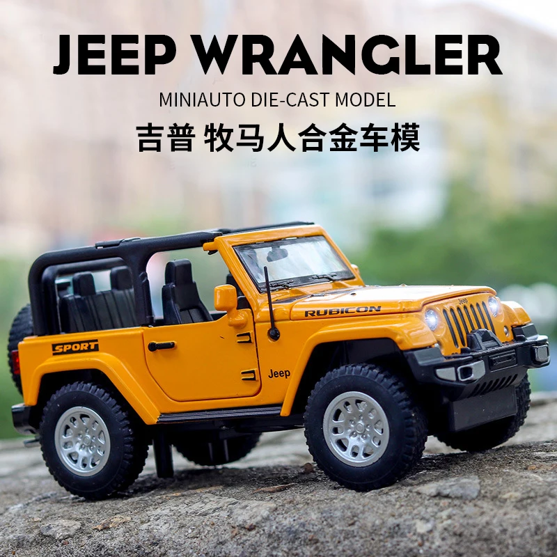 New jeep 1:32 shepherd alloy car model of children toy car sound and light off-road vehicle model decoration 2022 gift
New jeep 1:32 shepherd alloy car model of children toy car sound and light off-road vehicle model decoration 2022 gift