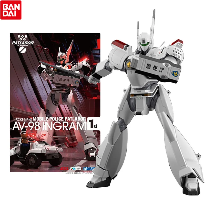 Genuine Mobile Police PATLABOR Anime Figure AV-98 Ingram Collection Model Ornament Anime Action Figure Toys for Children
Genuine Mobile Police PATLABOR Anime Figure AV-98 Ingram Collection Model Ornament Anime Action Figure Toys for Children