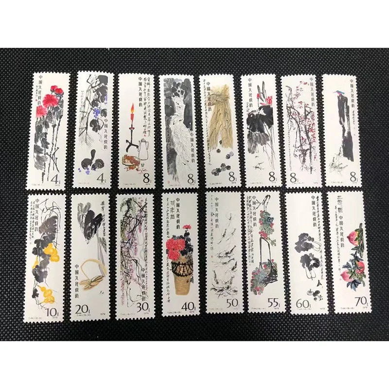 

1980 ( T44 ), Selected Works of Qi Baishi . Post Stamps . 16 pieces . Philately , Postage , Collection