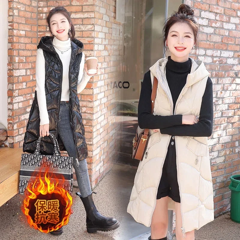 2022 Autumn Winter Down Puffer Vest Women Casual All-match Sleeveless Jacket Loose HoodLong Cotton Padded Waistcoat Winter Vest
2022 Autumn Winter Down Puffer Vest Women Casual All-match Sleeveless Jacket Loose HoodLong Cotton Padded Waistcoat Winter Vest