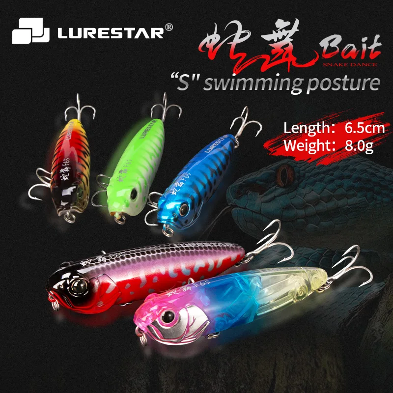 Lurestar 8g/65mm Floating Pencil Lure Bass Fishing Bait Noise Colorful Fishing Tackle
Lurestar 8g/65mm Floating Pencil Lure Bass Fishing Bait Noise Colorful Fishing Tackle