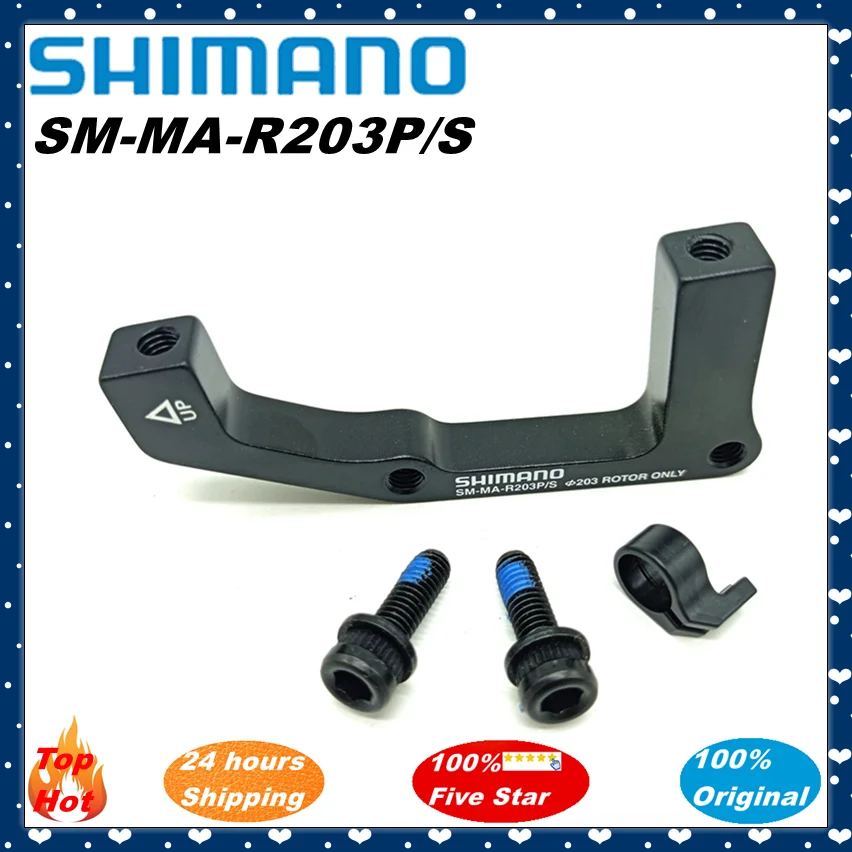 Shimano Original SM-MA-R203P/S DISC Brake Mount Adapter Rear Bike Frame Adapter R203P/S B to A 203mm
Shimano Original SM-MA-R203P/S DISC Brake Mount Adapter Rear Bike Frame Adapter R203P/S B to A 203mm