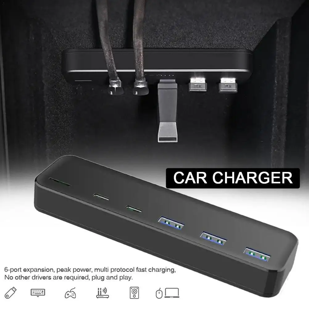 Док-станция для Tesla Model 3 Y Φ 27 Вт интеллектуальная Быстрая зарядка 6 в 2 Type-C Micro SD Модель 3 модная 2021-2023
Док-станция для Tesla Model 3 Y Φ 27 Вт интеллектуальная Быстрая зарядка 6 в 2 Type-C Micro SD Модель 3 модная 2021-2023