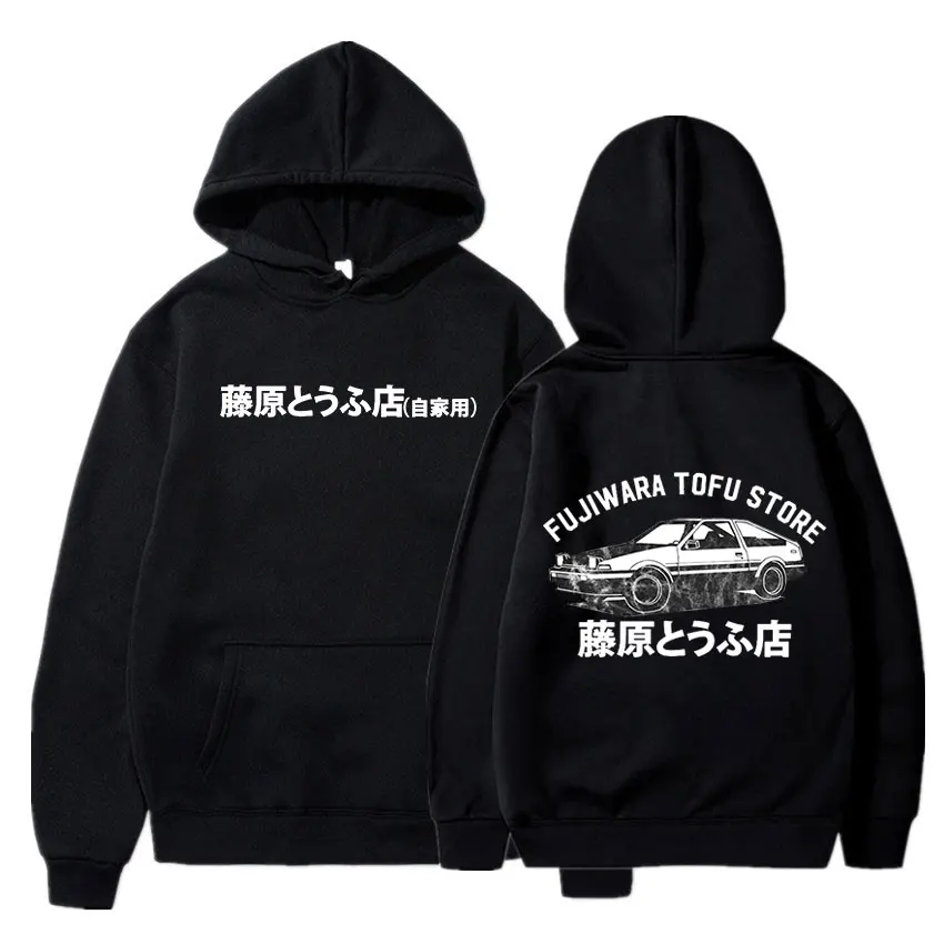 Initial D Manga Hachiroku Shift Drift Men Hoodie Takumi Fujiwara Tofu Shop Delivery AE86 Mens Pullovers Brand Hooded Sweatshirt
Initial D Manga Hachiroku Shift Drift Men Hoodie Takumi Fujiwara Tofu Shop Delivery AE86 Mens Pullovers Brand Hooded Sweatshirt