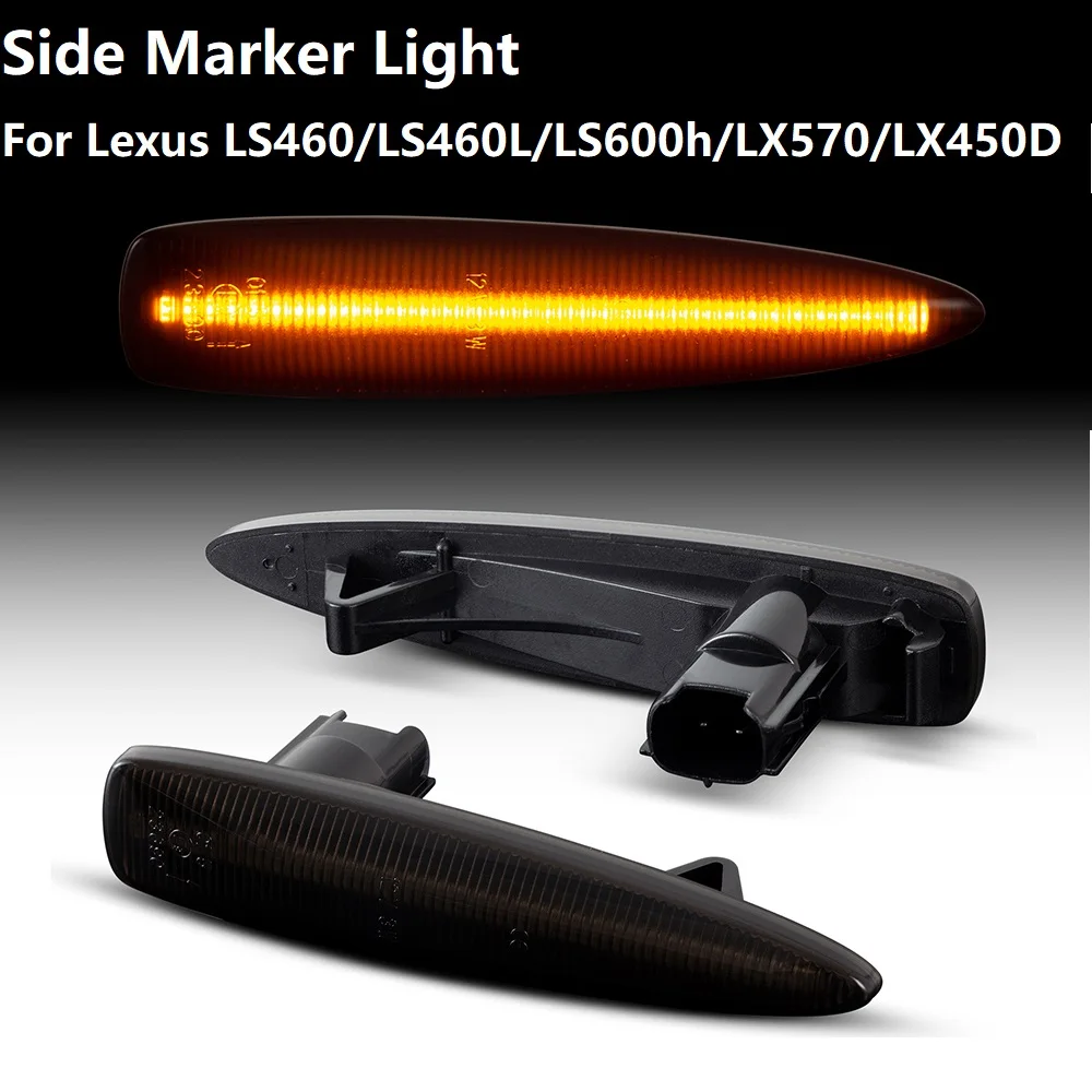 2X Flowing LED Side Marker Lights Car Turn Signal Sequential Indicator Lamps For Lexus LS460 LS460L LS600h LS600hL LX570 LX450
2X Flowing LED Side Marker Lights Car Turn Signal Sequential Indicator Lamps For Lexus LS460 LS460L LS600h LS600hL LX570 LX450