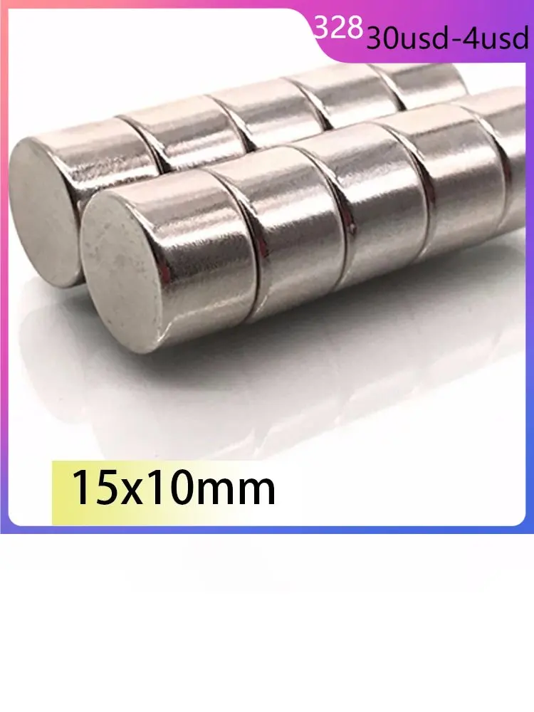 

40pcs15x4mm 15x5mm 15x6mm 15X8mm Magnetic Superpower 15*6mm N35 Neodymium Magnets Nickle Coating Search Magnetic Fridge DIY Ball