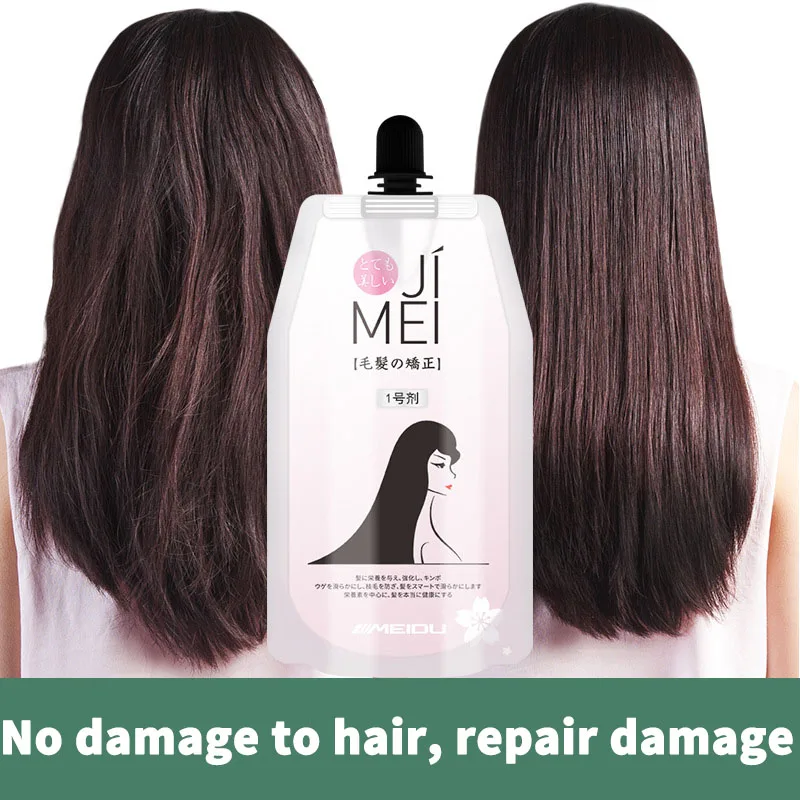 Натуральный органический Кератиновый протеиновый крем для выпрямления волос, лечение для Восстановления сухих и спутанных волос, длительн...
Натуральный органический Кератиновый протеиновый крем для выпрямления волос, лечение для Восстановления сухих и спутанных волос, длительн...