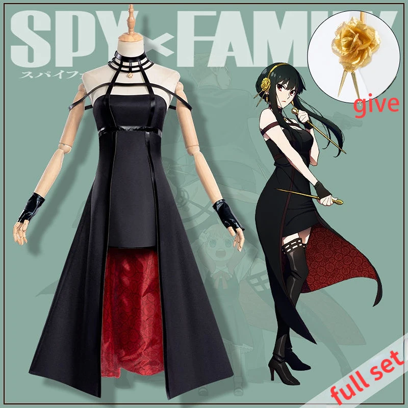 SPY×FAMILY Anime Cosplay Assassin Gothic Halter Black Dress Outfit Uniform Costume with Leather
SPY×FAMILY Anime Cosplay Assassin Gothic Halter Black Dress Outfit Uniform Costume with Leather