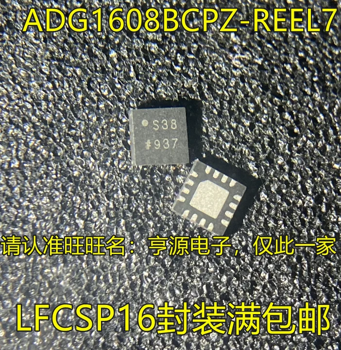 10 шт., оригинальный новый планшетофон Φ ADG1608BCPZ, Шелковый экран S38 LFCSP16, аналоговый чип переключателя
10 шт., оригинальный новый планшетофон Φ ADG1608BCPZ, Шелковый экран S38 LFCSP16, аналоговый чип переключателя