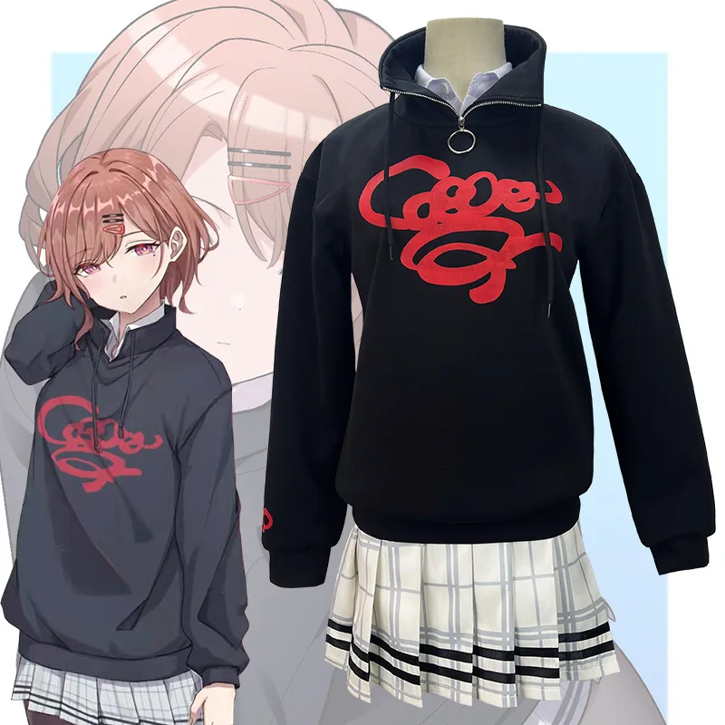 Костюм для косплея из игры IDOLMASTER, блестящие цвета, Хигучи, мадука, костюм для косплея, аниме, свитшот, рубашка, юбка, один комплект
Костюм для косплея из игры IDOLMASTER, блестящие цвета, Хигучи, мадука, костюм для косплея, аниме, свитшот, рубашка, юбка, один комплект