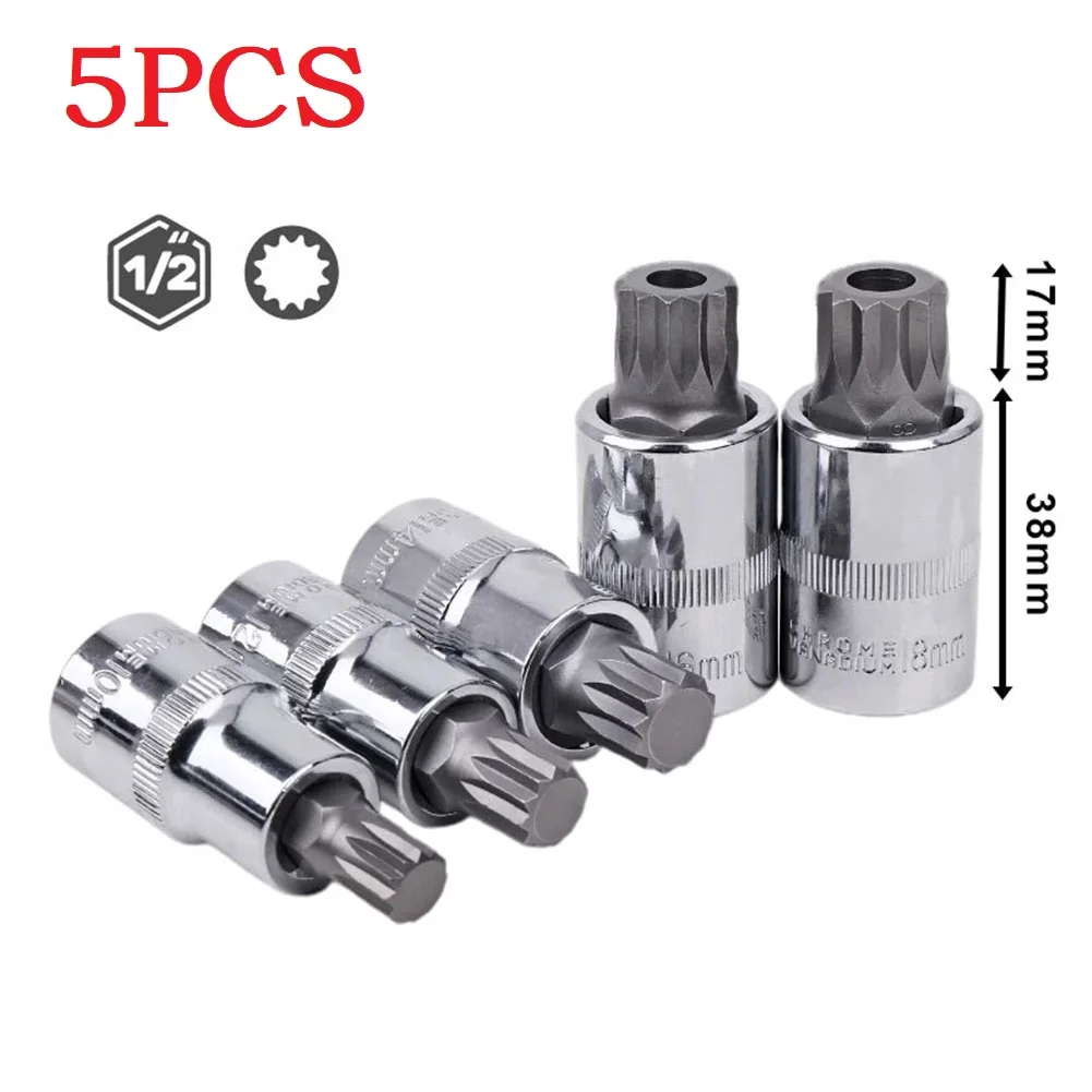 5pcs 1/2 Inch Torx Star Socket Wrench Bits Screwdrivers Bit M10 M12 M14 M16 Converter Sleeve Adapter Hand Tool
5pcs 1/2 Inch Torx Star Socket Wrench Bits Screwdrivers Bit M10 M12 M14 M16 Converter Sleeve Adapter Hand Tool