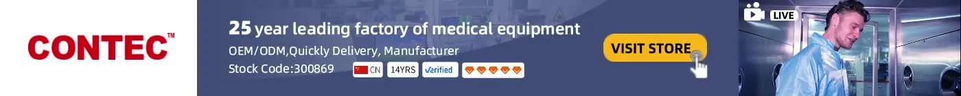 Монитор для пациента CONTEC CMS7000 ICU CCU, монитор для определения жизненно важных признаков, монитор для пациента с 6 параметрами, дешево
Монитор для пациента CONTEC CMS7000 ICU CCU, монитор для определения жизненно важных признаков, монитор для пациента с 6 параметрами, дешево