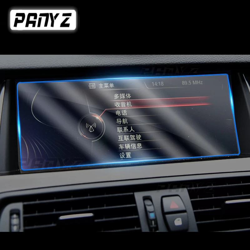 Для BMW F01 F03 Series 7 2009-2015Car интерьер GPS-навигация пленка ЖК-экран аксессуары для замены
Для BMW F01 F03 Series 7 2009-2015Car интерьер GPS-навигация пленка ЖК-экран аксессуары для замены