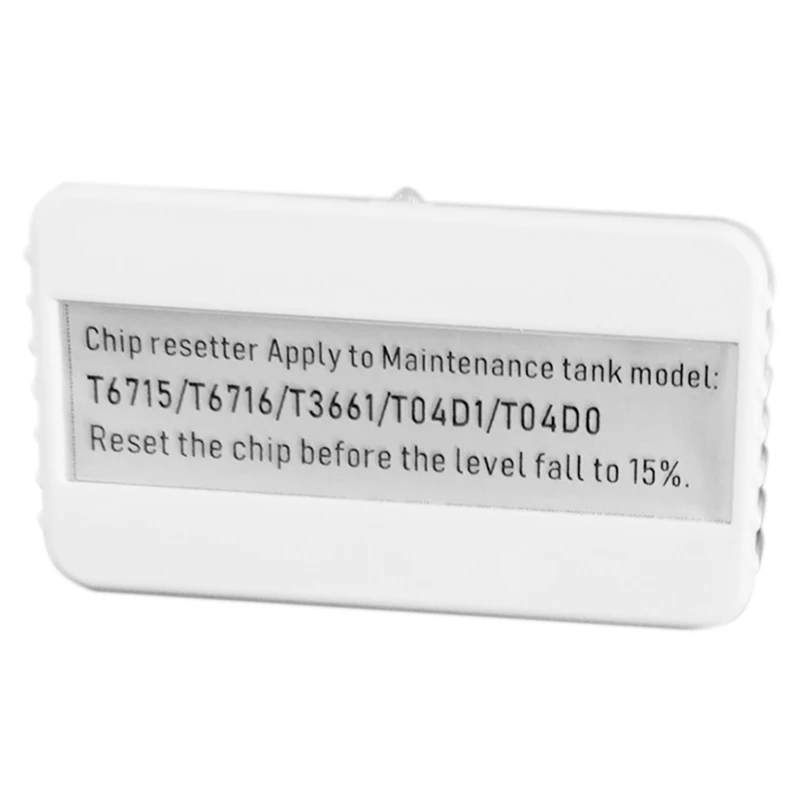 Подходит для Epson WF-C5790/C5710/C5290/C5210 контейнер для обслуживания/Восстановленный декодер для ёмкости отработанных чернил T6716
Подходит для Epson WF-C5790/C5710/C5290/C5210 контейнер для обслуживания/Восстановленный декодер для ёмкости отработанных чернил T6716