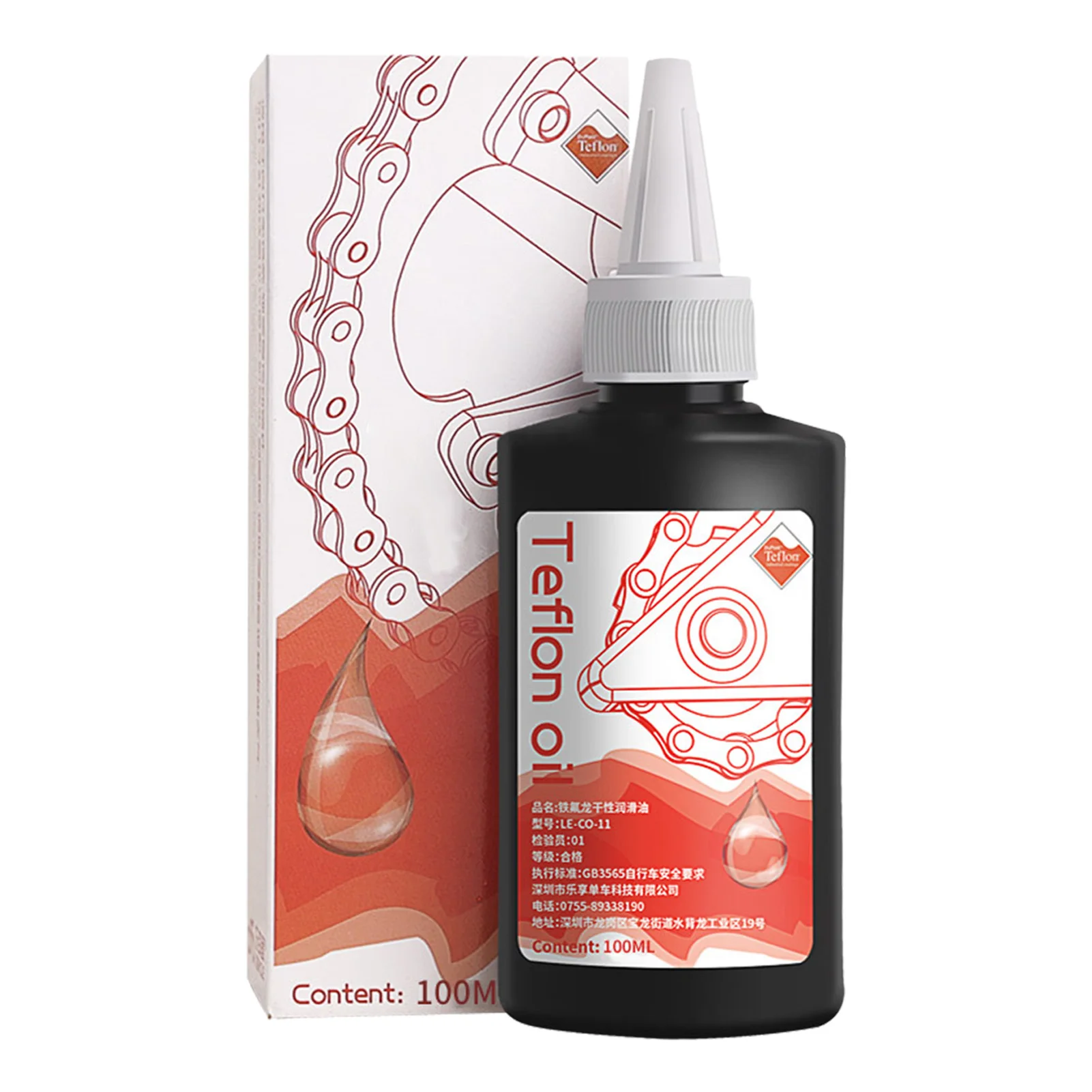 Chain Lubricant Waterproof Bike Chain Lubricant For Wet Weather Conditions Bike Chain Lube For Mountain Bikes And Road Bikes
Chain Lubricant Waterproof Bike Chain Lubricant For Wet Weather Conditions Bike Chain Lube For Mountain Bikes And Road Bikes