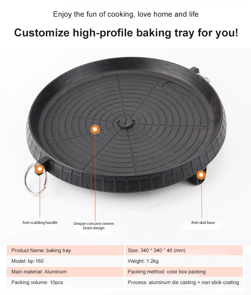 Korean Grill Pan BBQ Grilling Non-stick Bakeware Smokeless Barbecue Tray Stovetop Plate Indoor Outdoor Beach Party Camping Tools
Korean Grill Pan BBQ Grilling Non-stick Bakeware Smokeless Barbecue Tray Stovetop Plate Indoor Outdoor Beach Party Camping Tools