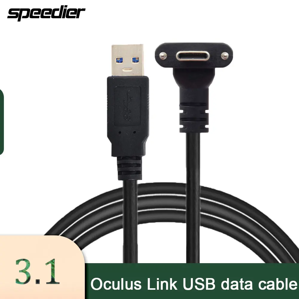 For Oculus Link Extension Cable 8M USB-C Support Steam VR Quest Type-C Stable High Transmission Performance 
For Oculus Link Extension Cable 8M USB-C Support Steam VR Quest Type-C Stable High Transmission Performance
