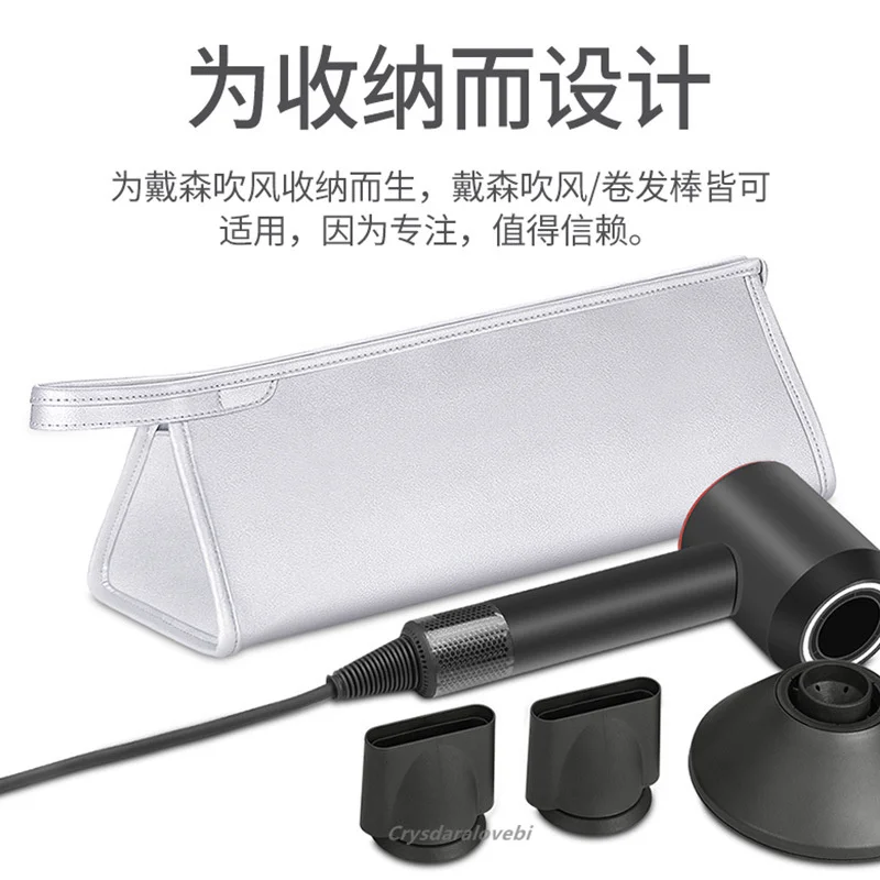 Magnetic Flip PU Leather Organizer Bag Dustproof Protection Travel Case Travel Storage Bag for Dyson Hair Dryer and Curling
Magnetic Flip PU Leather Organizer Bag Dustproof Protection Travel Case Travel Storage Bag for Dyson Hair Dryer and Curling