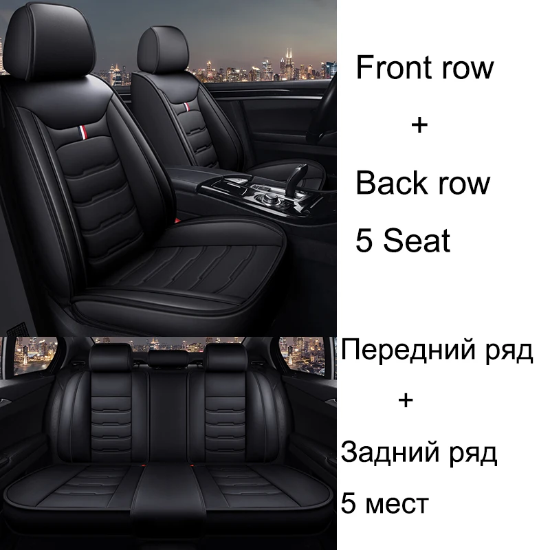 Автомобильные чехлы на сиденья для Bmw X5, E70, E53, F15, F85, X6, X7, X2, X1, X4, F39, X3, E83, F25, X3, G01, F97, автомобильные аксессуары 
Автомобильные чехлы на сиденья для Bmw X5, E70, E53, F15, F85, X6, X7, X2, X1, X4, F39, X3, E83, F25, X3, G01, F97, автомобильные аксессуары