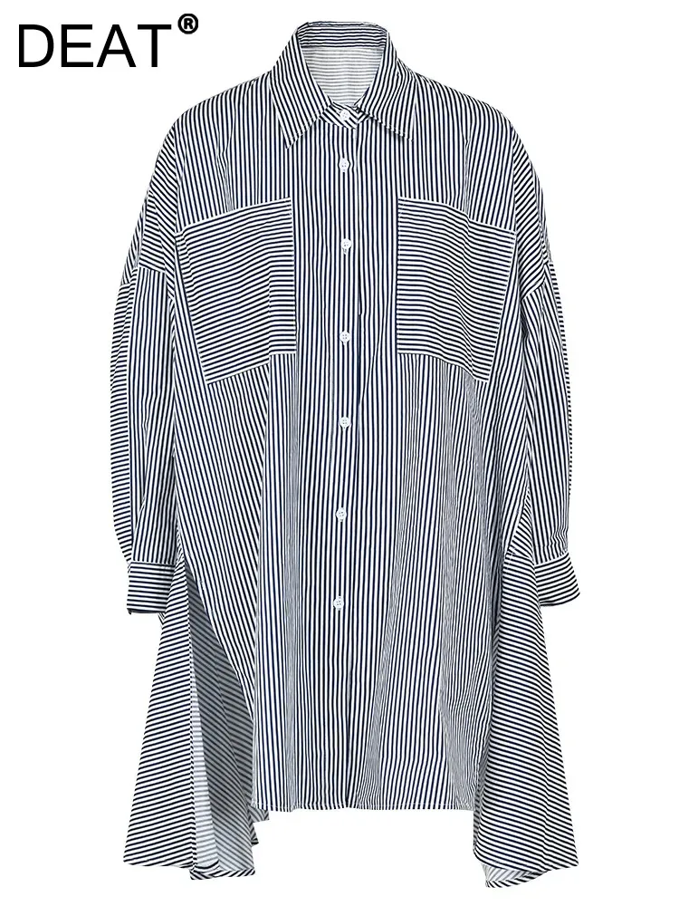 DEAT Fashion Women's Shirt Lapel Loose Single Breasted Long Sleeve Striped Folds Irregular Hem Blouse Autumn 2023 New CP1963
DEAT Fashion Women's Shirt Lapel Loose Single Breasted Long Sleeve Striped Folds Irregular Hem Blouse Autumn 2023 New CP1963