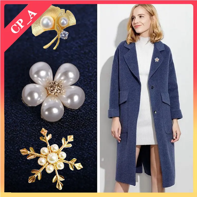 Waist Change Small Magic Weapon Anti-walking Brooch Lapel Cardigan Button Pin Pearl Silk Scarf Buckle Suit Corsage
Waist Change Small Magic Weapon Anti-walking Brooch Lapel Cardigan Button Pin Pearl Silk Scarf Buckle Suit Corsage