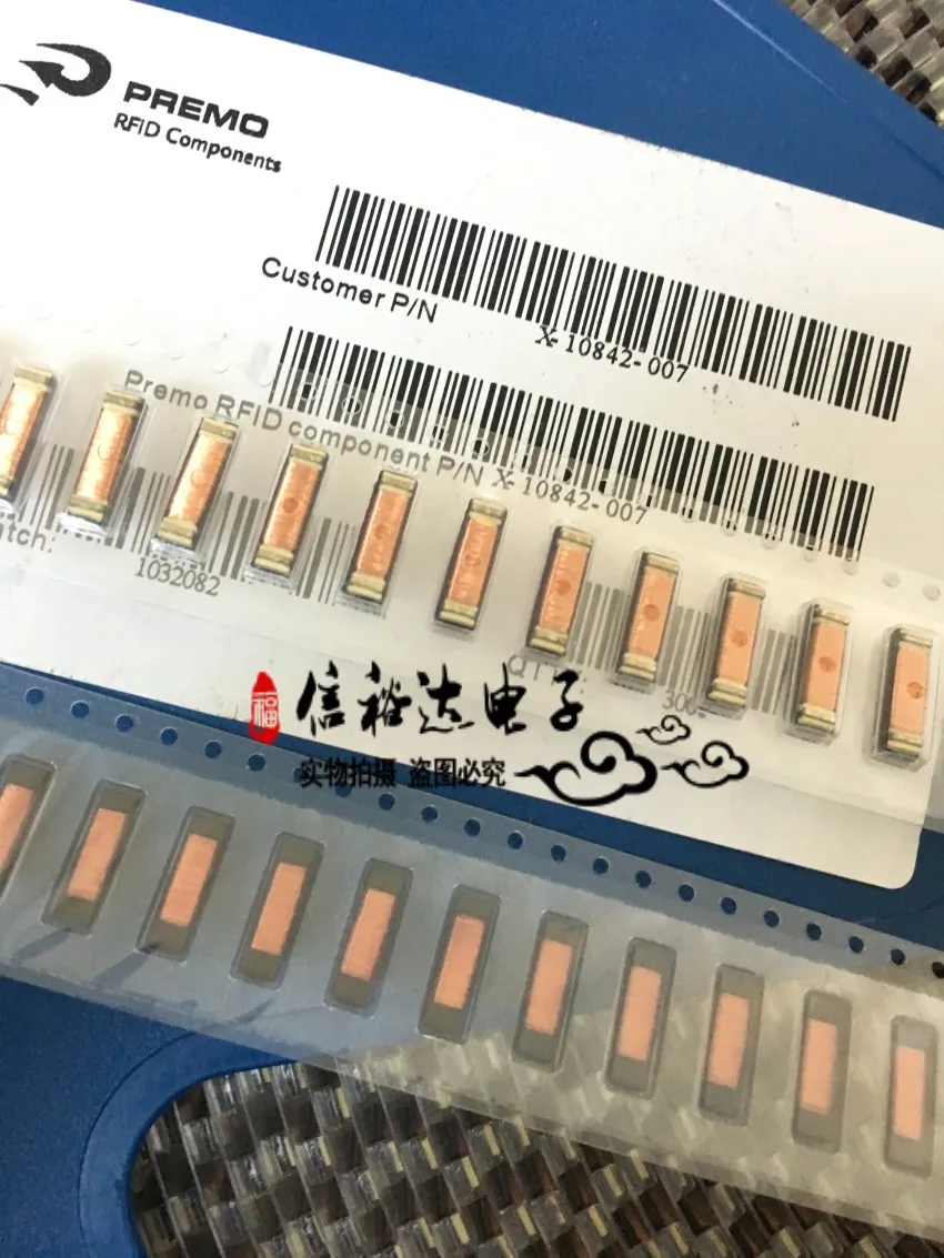 5Pcs/lot PREMO low frequency 125KHZ receiving antenna car smart key response transceiver coil inductance 7.2mH
5Pcs/lot PREMO low frequency 125KHZ receiving antenna car smart key response transceiver coil inductance 7.2mH