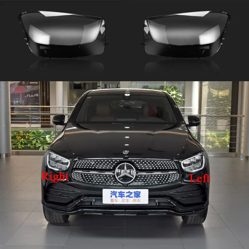 Для Benz W253 GLC GLC200 GLC260 GLC300 2020 2021 2022 крышка объектива фары абажур стеклянный прозрачный корпус лампы
Для Benz W253 GLC GLC200 GLC260 GLC300 2020 2021 2022 крышка объектива фары абажур стеклянный прозрачный корпус лампы