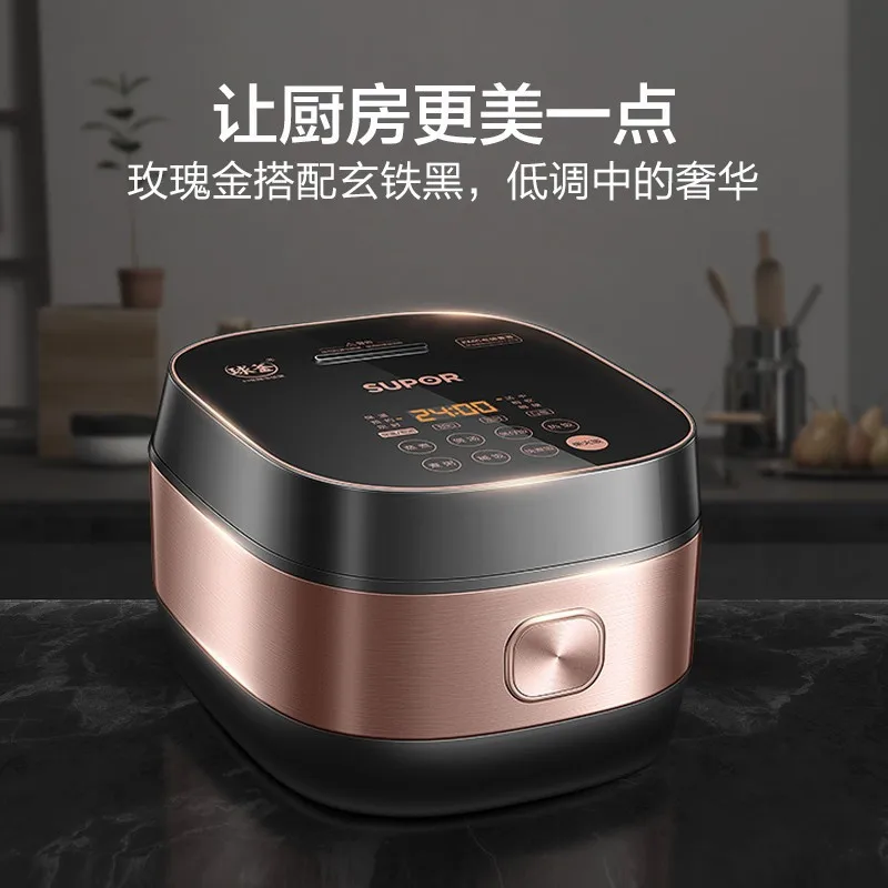 Supor Rice Cooker Ball Kettle Rice Cooker Home Intelligent Reservation Full Screen Touch Button Operation 4L5L
Supor Rice Cooker Ball Kettle Rice Cooker Home Intelligent Reservation Full Screen Touch Button Operation 4L5L