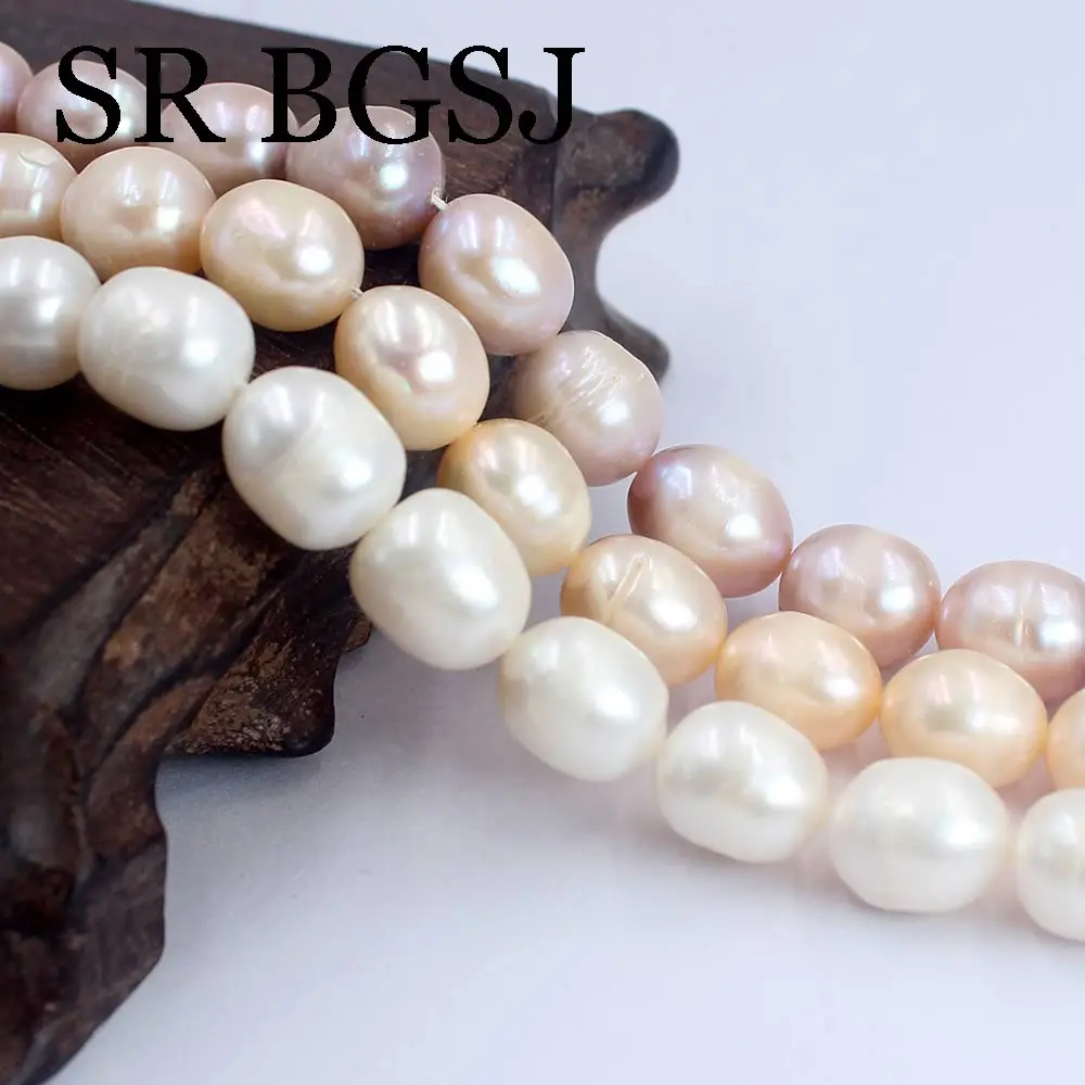 10-11mm Olivary Rice Freeform Natural Freshwater Necklace DIY Pearl Beads Strand 14"
10-11mm Olivary Rice Freeform Natural Freshwater Necklace DIY Pearl Beads Strand 14"