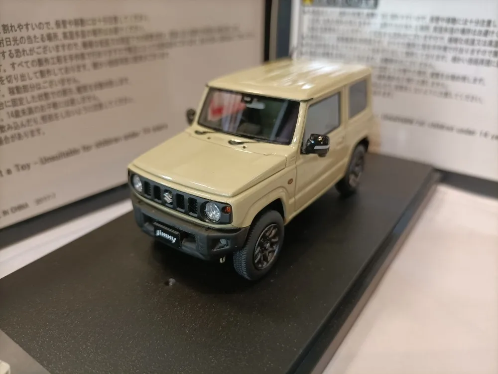 Mark 1 43 Jimny JB64W XL simulation off-road vehicle model 
Mark 1 43 Jimny JB64W XL simulation off-road vehicle model