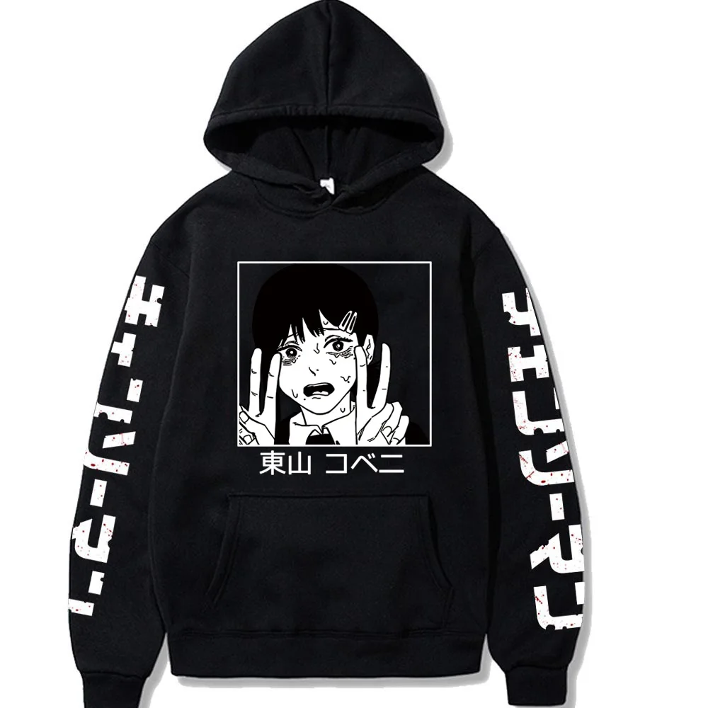 Chainsaw Man Anime Hoodies Ladies Sweatshirts Autumn Winter Long Sleeve Casual Men Unisex Pullover Chainsaw Man Hooded Clothes
Chainsaw Man Anime Hoodies Ladies Sweatshirts Autumn Winter Long Sleeve Casual Men Unisex Pullover Chainsaw Man Hooded Clothes