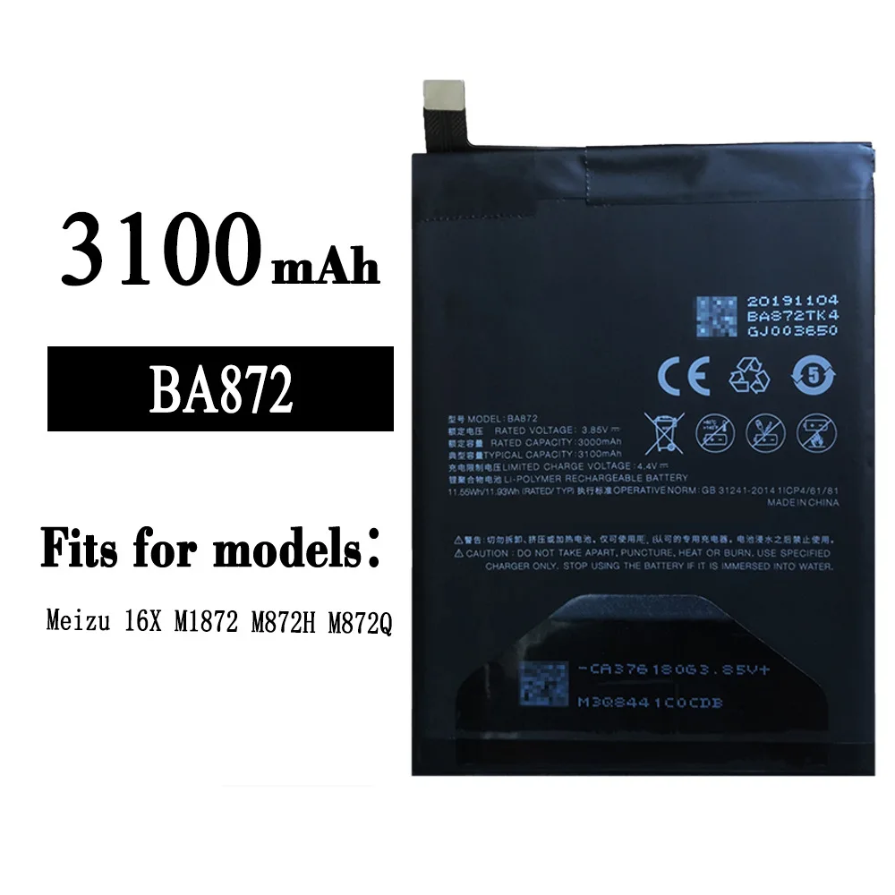 100% Orginal High Quality Replacement Battery For Meizu 16X M1872 M872H Q BA872 3100mAh Large Capacity Built-in Batteries +Tools
100% Orginal High Quality Replacement Battery For Meizu 16X M1872 M872H Q BA872 3100mAh Large Capacity Built-in Batteries +Tools