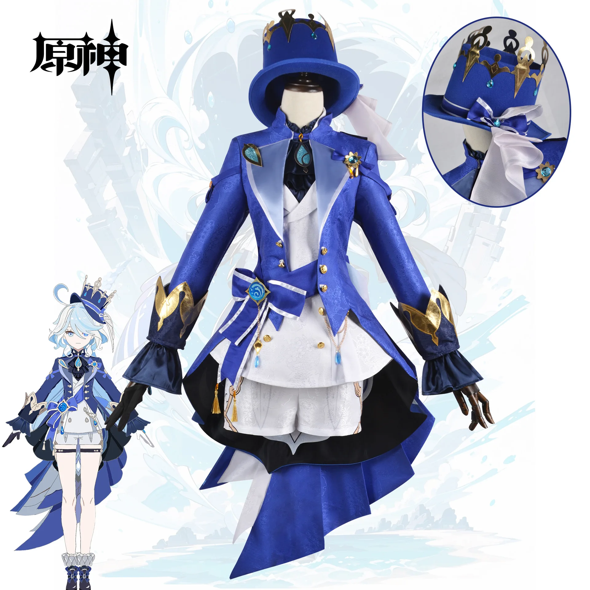 Anime Game Yuanshen Impact Focalors Cosplay Furina Hat Wig Hair Full Set Outfit Carnival Women's Outfit Dress Halloween Costume
Anime Game Yuanshen Impact Focalors Cosplay Furina Hat Wig Hair Full Set Outfit Carnival Women's Outfit Dress Halloween Costume